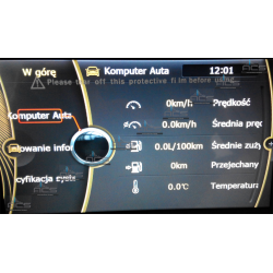 ACS-8112W Radio dedykowane BMW E90 E91 E92 E93 3ER od 2006-2011r AirManual Android 8 CPU 8x1.5GHz Ram 2GHz Dysk 32GB Ekran HD MultiTouch OBD2 DVR DVBT