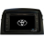 Radio dedykowane Toyota Sienna 2011-2014r. Android 9 CPU 8x1.87GHz Ram4GB Dysk32GB DSP DVD GPS Ekran HD MultiTouch OBD2 DVR DVBT BT Kam